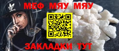 индика Кинель