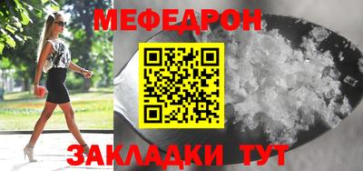 дистиллят марихуана Камышлов