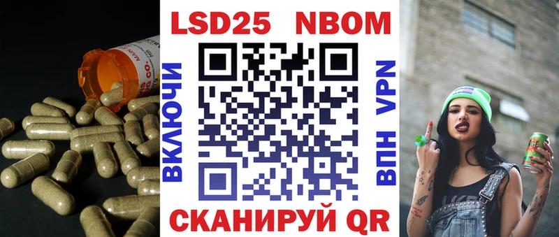 LSD-25 экстази ecstasy  мега   Петрозаводск  что такое  