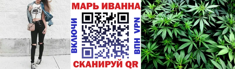 хочу наркоту Петрозаводск Шишки марихуана THC 21%