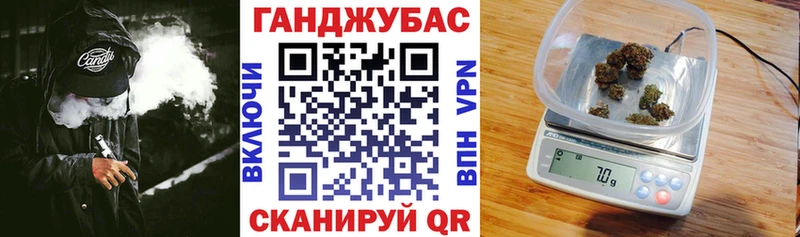 Каннабис AK-47 Петрозаводск